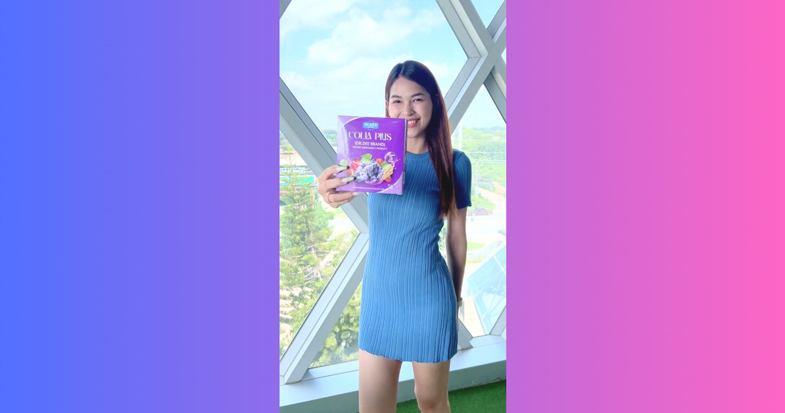 คอลล่าพลัส